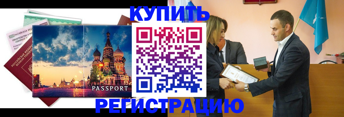 форма 3 в Мантурово